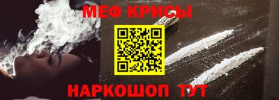apvp Гусев