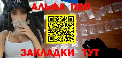 COCAINE Гусь-Хрустальный