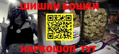 apvp Гусев