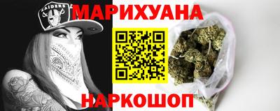 COCAINE Гусь-Хрустальный