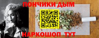 apvp Гусев