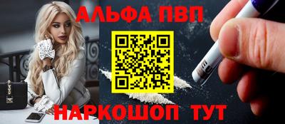 COCAINE Гусь-Хрустальный