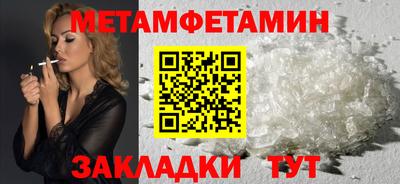 apvp Гусев