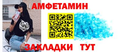 каннабис Гусиноозёрск