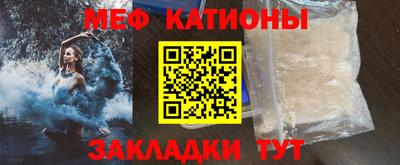 каннабис Гусиноозёрск