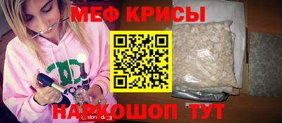 apvp Гусев